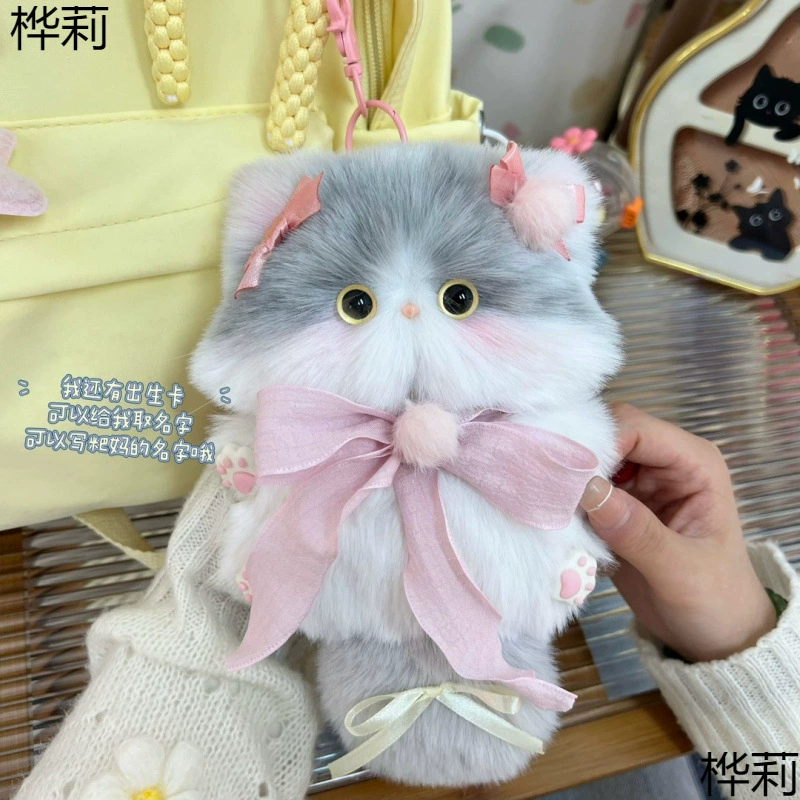 Милый кулон ручной работы «сделай сам» с котенком, кукла, материал, пакет может записывать подарки на день рождения для девочек и лучших друзей