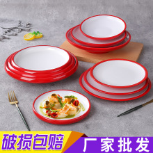 �ܰ��P�ӈA�P�´Ʉ��⺆�s���ò͏dţ�ŲͱP���ϲ;�ˮ���бP�ͱP