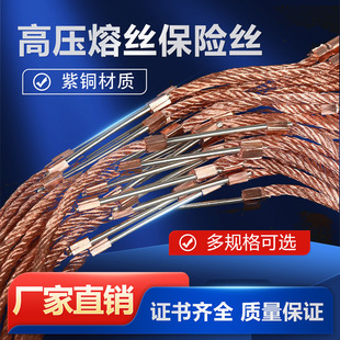 �߉����U�z�۽z10KV-5A10A20A50A100A׃������˵���ʽ�۔����۽z