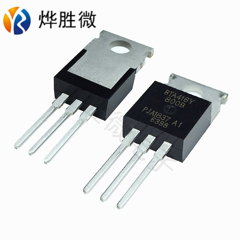 BTA416Y-800B  TO-220 双向可控硅  全新国产 厂家销售