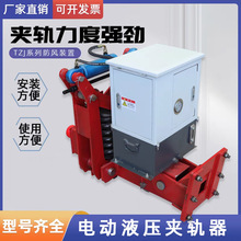 TA܉S еA܉ 1-10tTʽؙC 늄ҺA܉