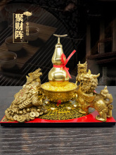 聚财阵聚宝盆葫芦龙龟金蟾貔貅麒麟罗盘招财客厅店铺公司全铜摆件