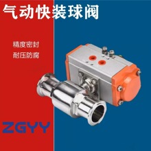 �l�������ֱͨ���b���y���P䓿����B���Pһ�wʽ�y�T�������p����