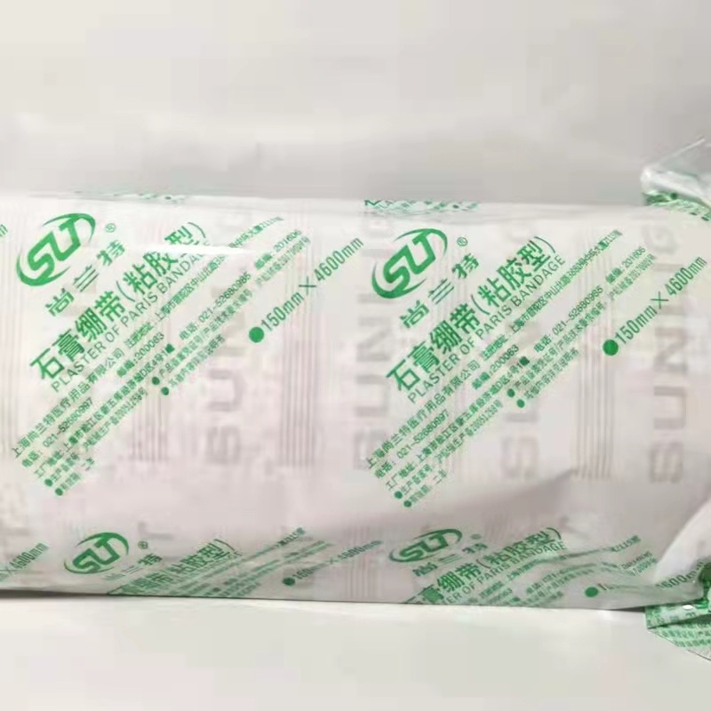 e28aaa30ad2a20b41a9a1bea348792