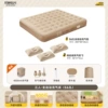 Fully automatic inflation and deflation [three people - 25cm thick] + pillow * 3