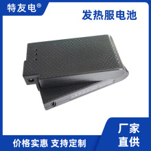 �S�����l�l��Ь���m�����׿ɳ��䇾ۺ���늳�5V�����ԴDC��ݔ��