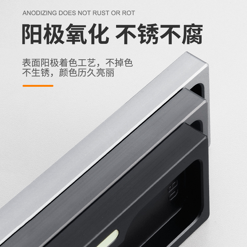 Manija de la puerta corredera extremadamente estrecha manija de la puerta corredera manija de la puerta trasera puerta de cristal puerta de la cocina puerta del balcón manija de la puerta del gabinete manija de la puerta