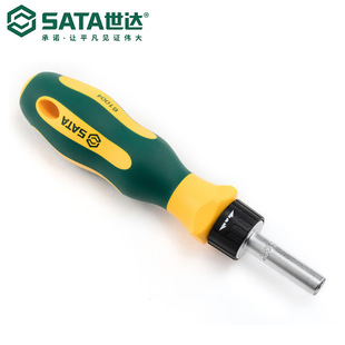 Sata/Shida Hardware Tools 6.3mm Series Ratchet Screwdriver Head Handle 61004