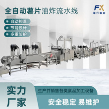 С���r��ը��ˮ��ȫ�Ԅ���ը��·��ը����Ƭ���a����ը����Ƭ�C��