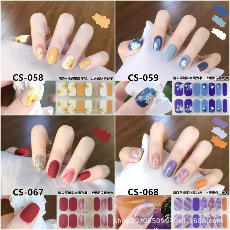 Non-baking gel small fresh waterproof durable 3D nail sticker patch women's detachable wearable nail art sticker full sticker