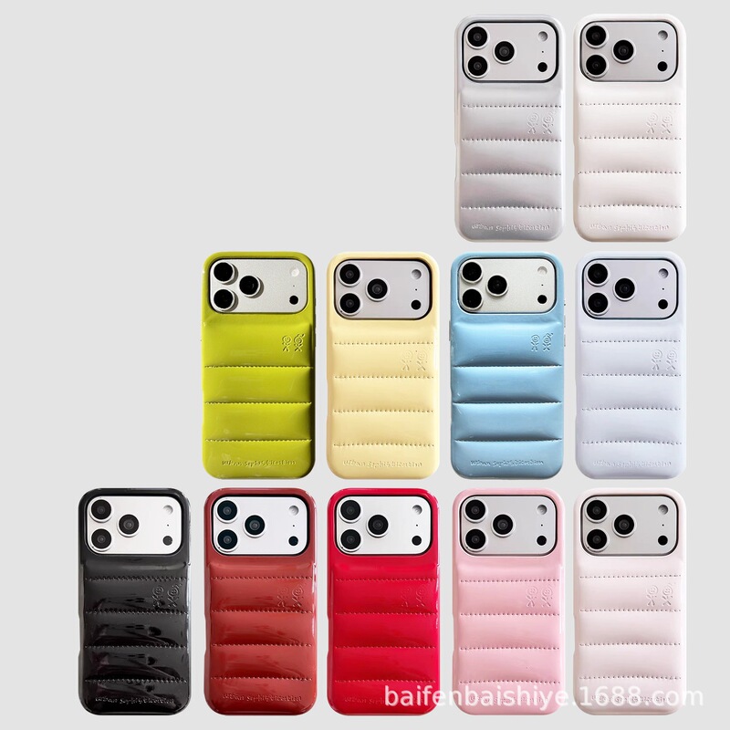 Solid Color Leather down Jacket-Style Phone Case for Apple iPhone 15/14/13, Compatible with Apple 18/17/16 Pro Max