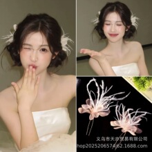 粉色烫花羽毛花朵花瓣蕾丝手工婚庆新娘影楼拍照新款饰品U型发钗