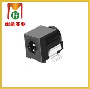 DC-007 power socket DC socket card vertical socket DC socket DC charging socket