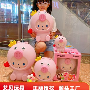 Crown Monkey Anti-Fall Piggy Bank Children's Vinyl Savings Bank, Large Capacity, Deposit and Withdraw, Gift Large Capacity