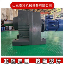 ģ�黯������ٻ������ȶ�R47R57R67R77R87R97����������װ������