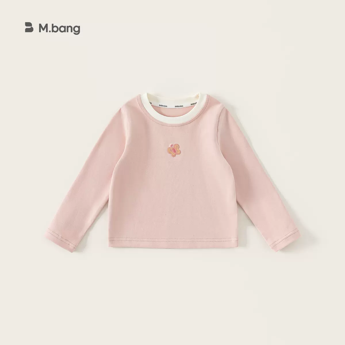 邦选童装秋款衣服儿童上衣新品女宝宝T恤拼色内搭打底衫女童长袖