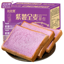 �ȱ�ٝ����ȫ�������˾����������eС�Դ����������ʳƷ���l