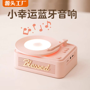С���\�o���{����푺��z�͹�ҹ������һ���w��Ч�ɐ�С����YƷ