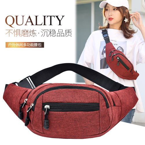 Men's Waist Bag, Sports & Leisure Crossbody Bag, Unisex Single Shoulder & Chest Bag, Lightweight Crossbody Backpack for Men & Women