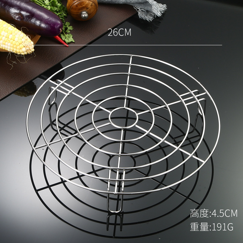 蒸し棚304ステンレス厚さ万能蒸し料理スタンド高足炊飯器高圧鍋蒸し棚隔水蒸籠棚|undefined