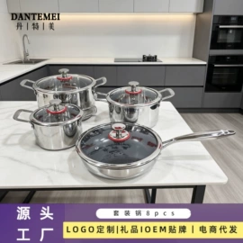 锅具套装;保鲜盒、饭盒;马克杯