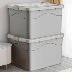 Large Capacity Home Storage Box for Blankets, Clothes, Pants, Toys - Extra Large Plastic Storage Cabinet