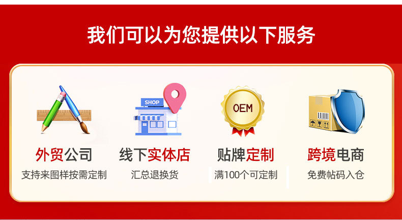 微信图片_20231221105515