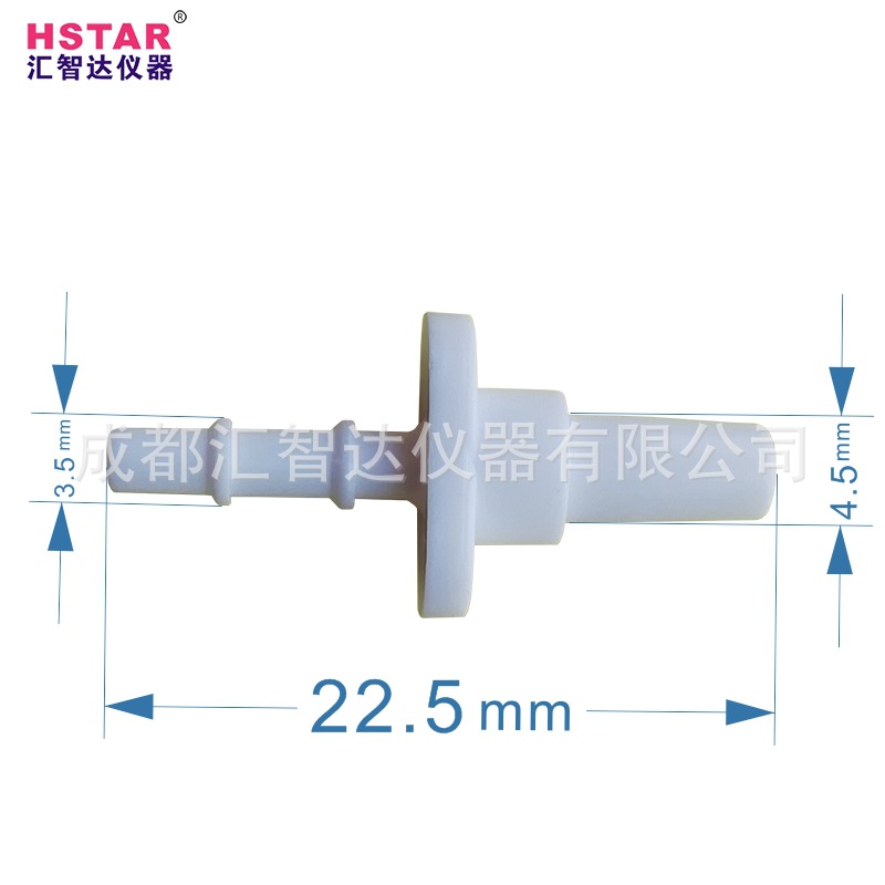 动物血压袖带延长管XY1塑料接头 宠物兽医用监护仪血压计接嘴二通