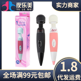 220Vֱ��av����̖���Ӱ�Ů�Ï���Ħ�����̼�ꎵ�Ů����ο�����l
