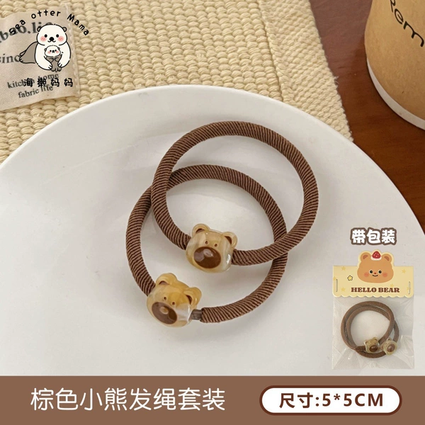 2# Brown Bear Hair Rope Set