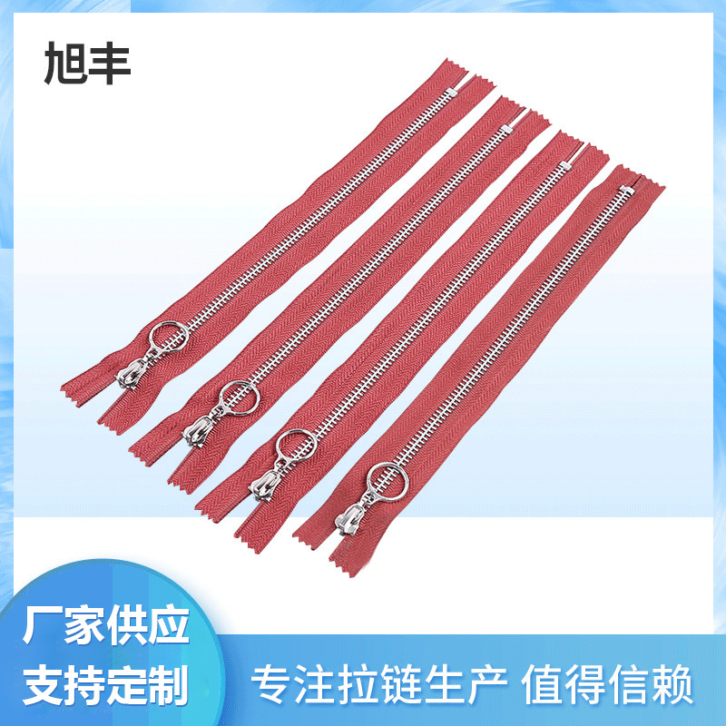 5号闭尾拉链 新款服饰服装配件 休闲服羽绒服拉链厂家供应