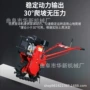 山地除草风冷式汽油旋耕机