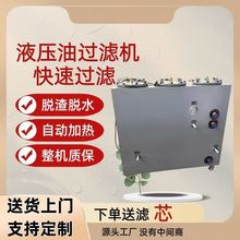 �����黯Һ�����^�V�C�U���^�V�C��ˮ���x��Ó��Óˮ����