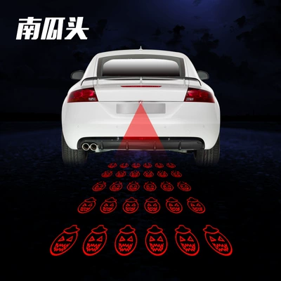 Fog lamp: Collision with Pattern Decorative Lantern - pumpkin-head