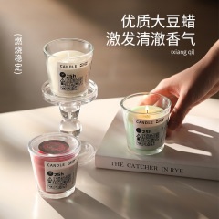 IKEAと同じスタイルのアロマキャンドル卸売 家庭用 長時間持続する天然植物精油の香りのキャンドル 無煙カップキャンドル