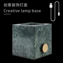 充电灯座E27螺口支持打样木质大理石铁艺陶瓷usb-typec接口可灯头