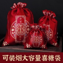 ϲ�Ǵ��ӽY�錣�û�Y�ǹ��������Y��ϲ����cϲ�Ǻ��ӻضY���b��