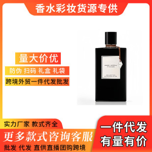 �羳���Q���b��ˮ��˼���ˮ�|����ľ�ѩ�������m���¹��ѩ̴