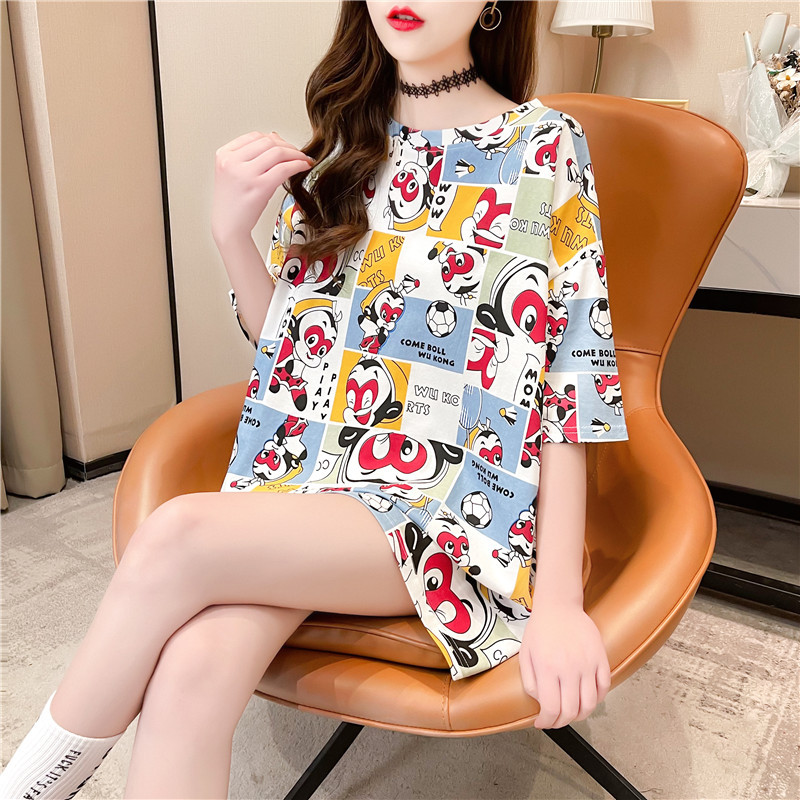 2207718639828_0_20210324231203