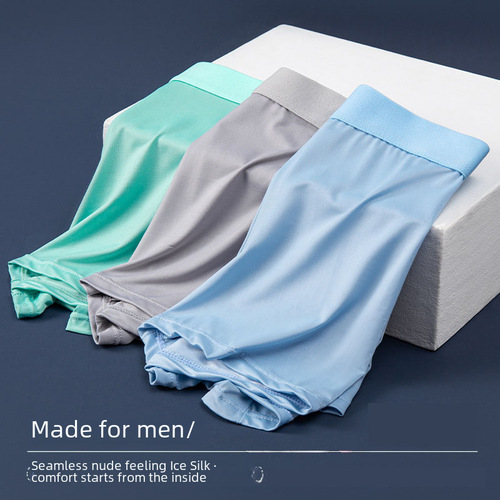 Ice Silk Men's Summer Cooling Breathable Invisible Antibacterial Sweat-absorbent Solid Color Large Men's Underwear