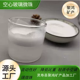 其他非金属;非金属粉末;其他非金属