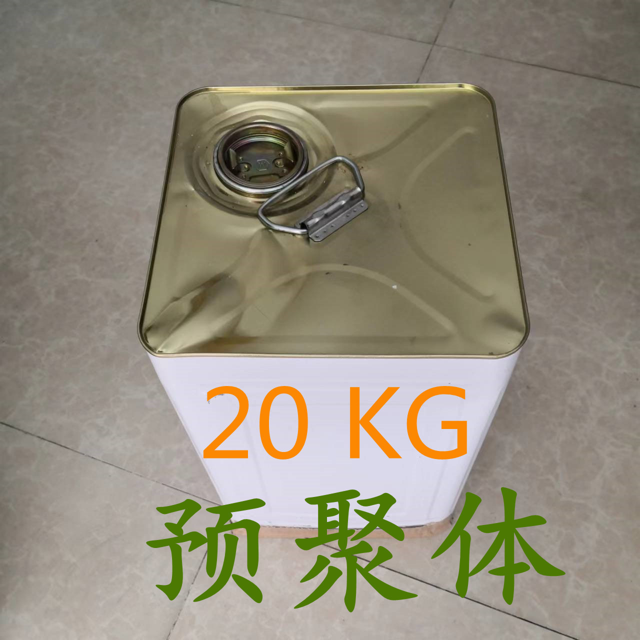 浇注型pu液态浇注型聚氨酯预聚体耐磨胶辊太阳轮滚轮弹性体橡胶用