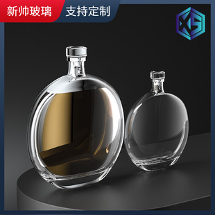 Wholesale High-End Wine Bottles, Glass Sealed Bottles, Household Soaking Wine Bottles, Fruit Wine Bottles, Home-Brewed Liquor Repackaging Empty Bottles