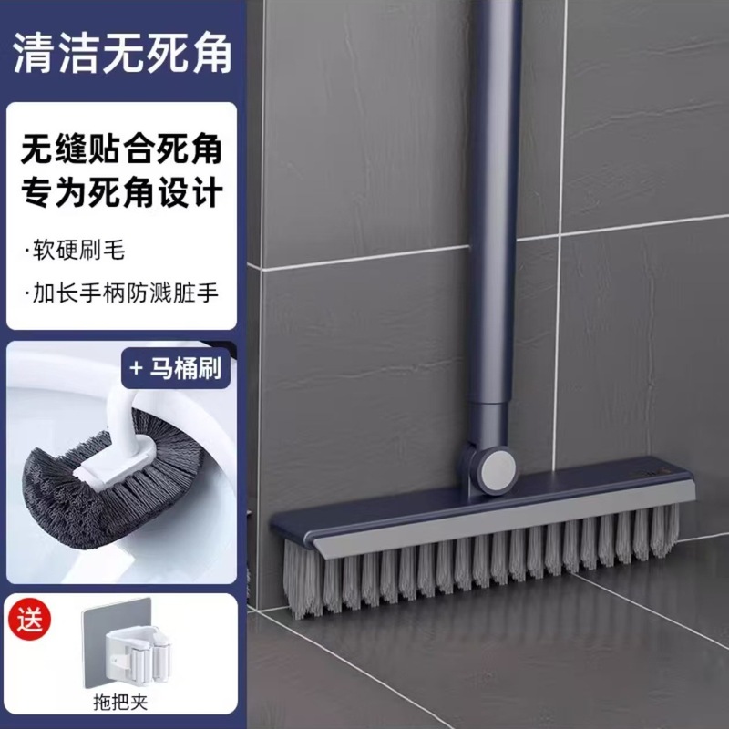 床ブラシトイレの長い柄の床ブラシの隙間の浴室の壁をきれいにして浴室のタイルを洗います。|undefined
