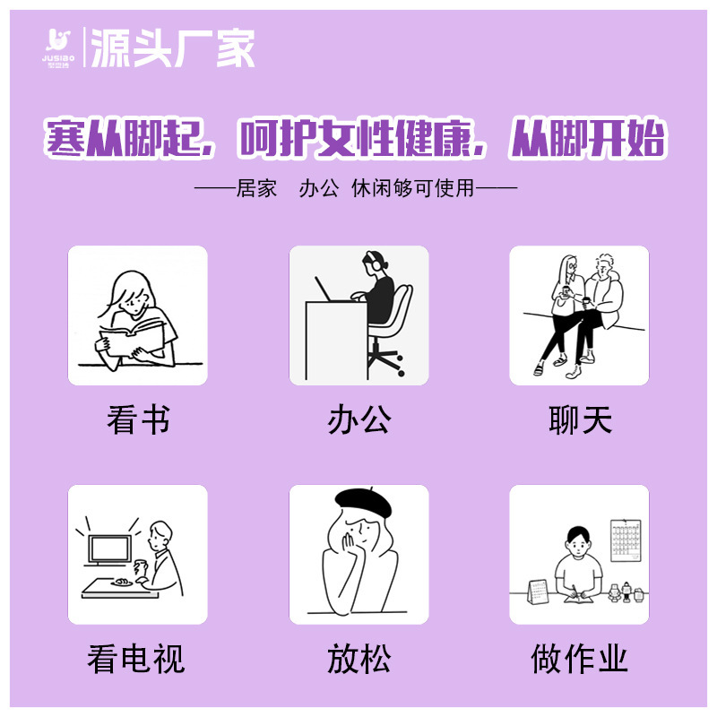 高帮暖脚宝插电保暖鞋办公室电热捂脚垫加热冬天取暖神器跨境批发|undefined