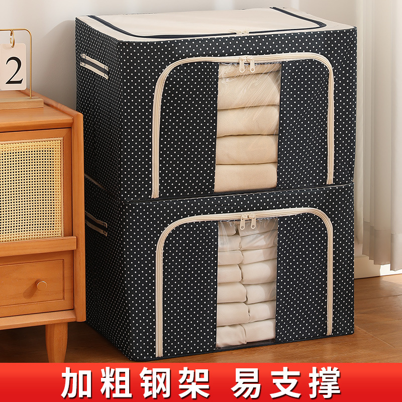 storage box for home use