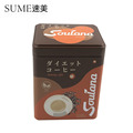 缩口长方型烘培条状黑咖啡罐定制 咖啡无糖方糖铁罐铁盒包装