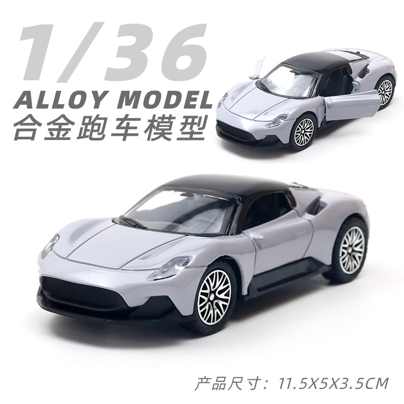 (Modelo de coche de aleación) 1/36, SUV todoterreno, juguete metálico para niños con puertas que se abren, coche pequeño, adorno para máquina de garras