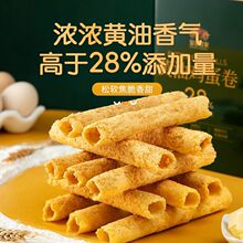 �ʹ������S���u�����־W�t��k���ҽ����ʳС�����eʳƷ�Y���b