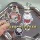 Self-Mockery Bear Keychain Acrylic Cute Schoolbag Niche Student Gift Pendant High-value Ins